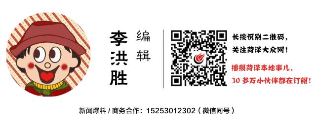 菏泽招聘五险一金,菏泽高新区最新招聘五险一金