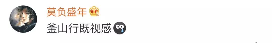 尺码都不看就疯抢，模特身上的扒走！今天一早，济南商场上演“疯抢大片”