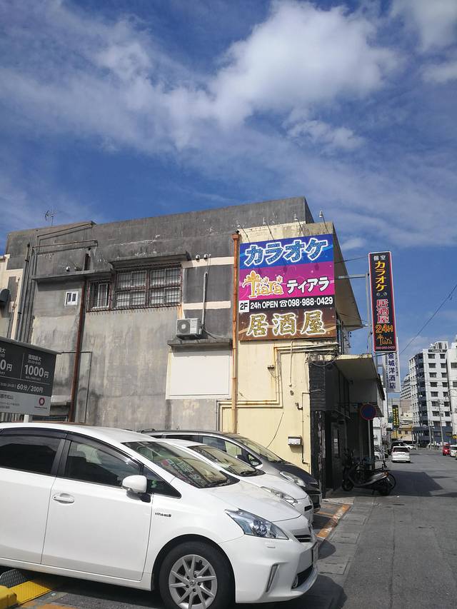 冲绳岛上的人间仙境,冲绳城市