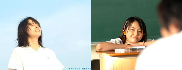 冬宝公主长泽雅美,长泽雅美13岁到30岁照片