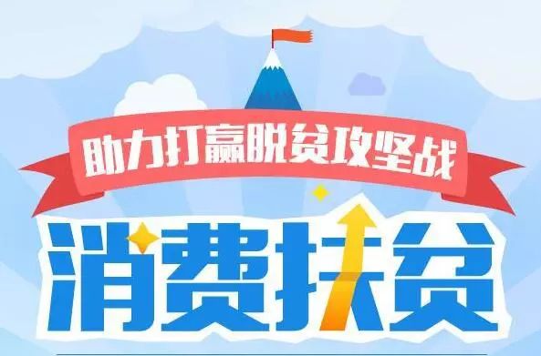 旅游助力乡村文化振兴,旅游助力乡村振兴背景