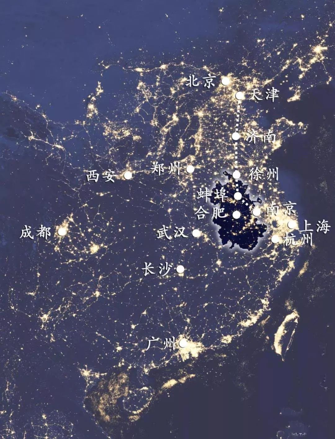 谁改变了安徽？