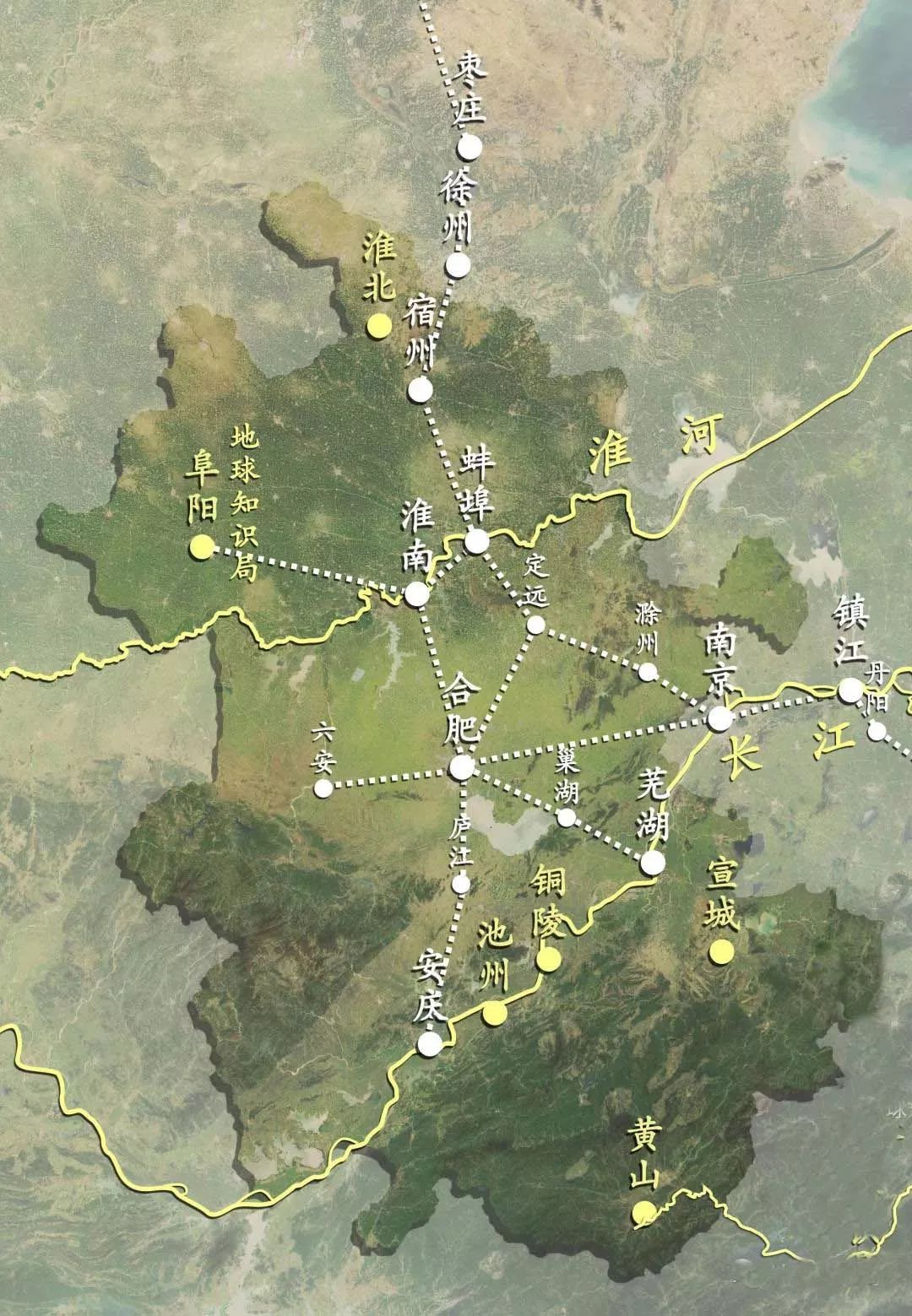 谁改变了安徽？