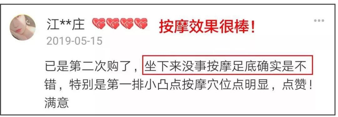 跑完步脚底板很痛但没有起泡,跑完步脚底板一踩就疼怎么回事
