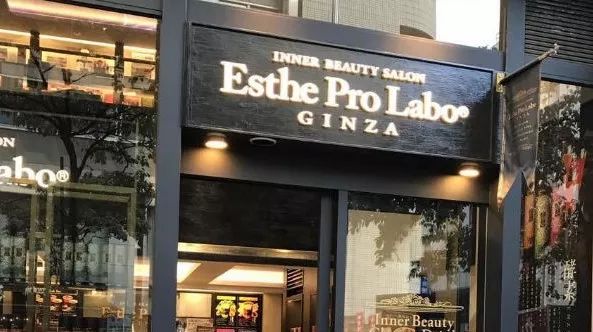 “旺夫体质”发威成吸粉大户，天生好面相到底有多强