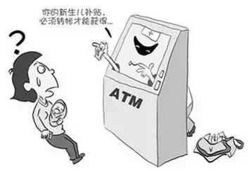 黔西南州公安防范电信诈骗提醒,谨防网络诈骗贵州