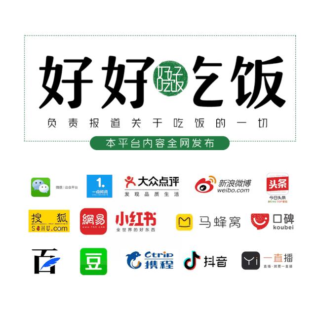 走出成都|幸运的人,才可以在巴黎自由迷失