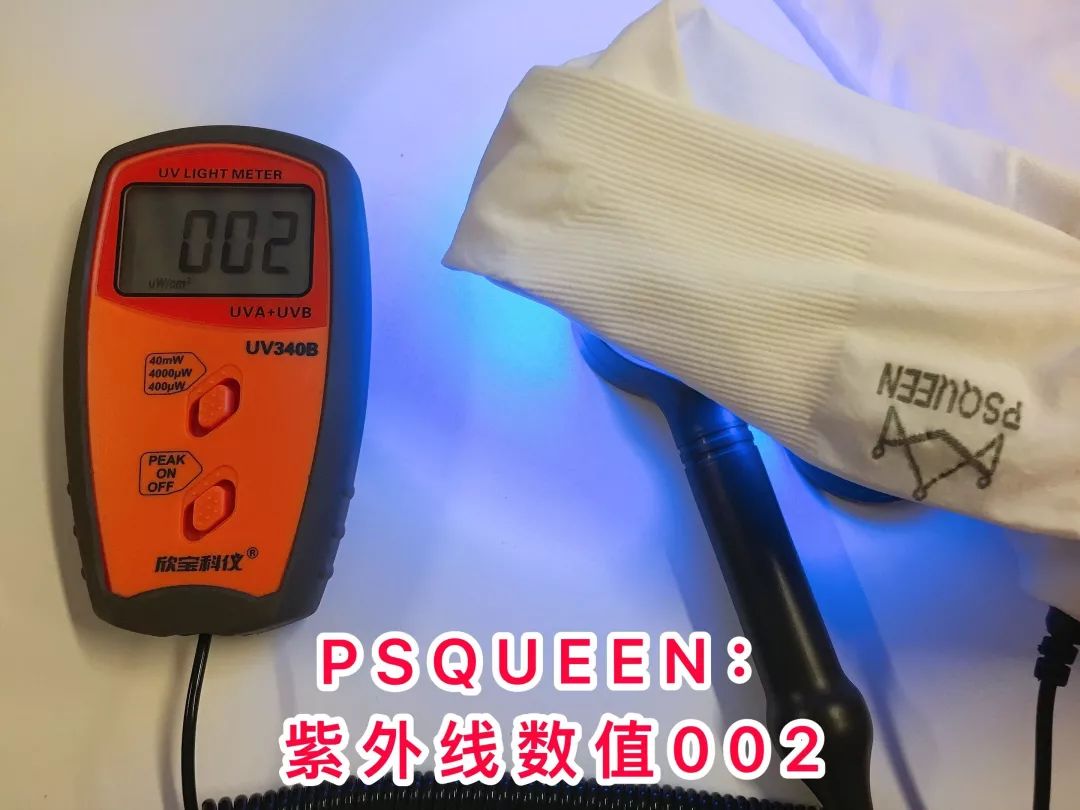 秋冬适合的低倍防晒推荐,凉感和透气超好的防晒