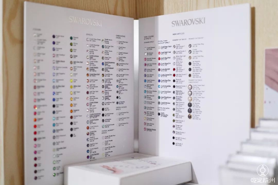 施华洛世奇美睫 (美睫沙龙美甲推荐)