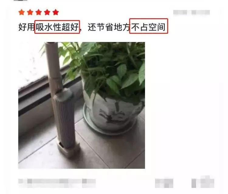 免手洗的拖把，地板干净不脏手，轻松搞定家务事
