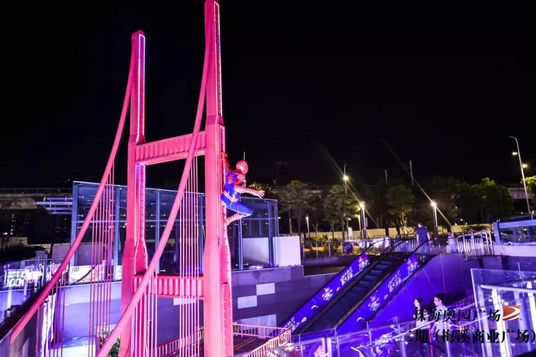 2018年珠海奥园广场开业,珠海奥园广场二期