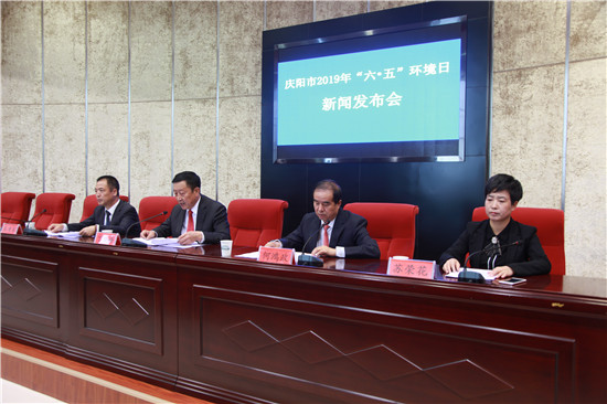 庆阳市的生态宜居建设,庆阳市环境咋样