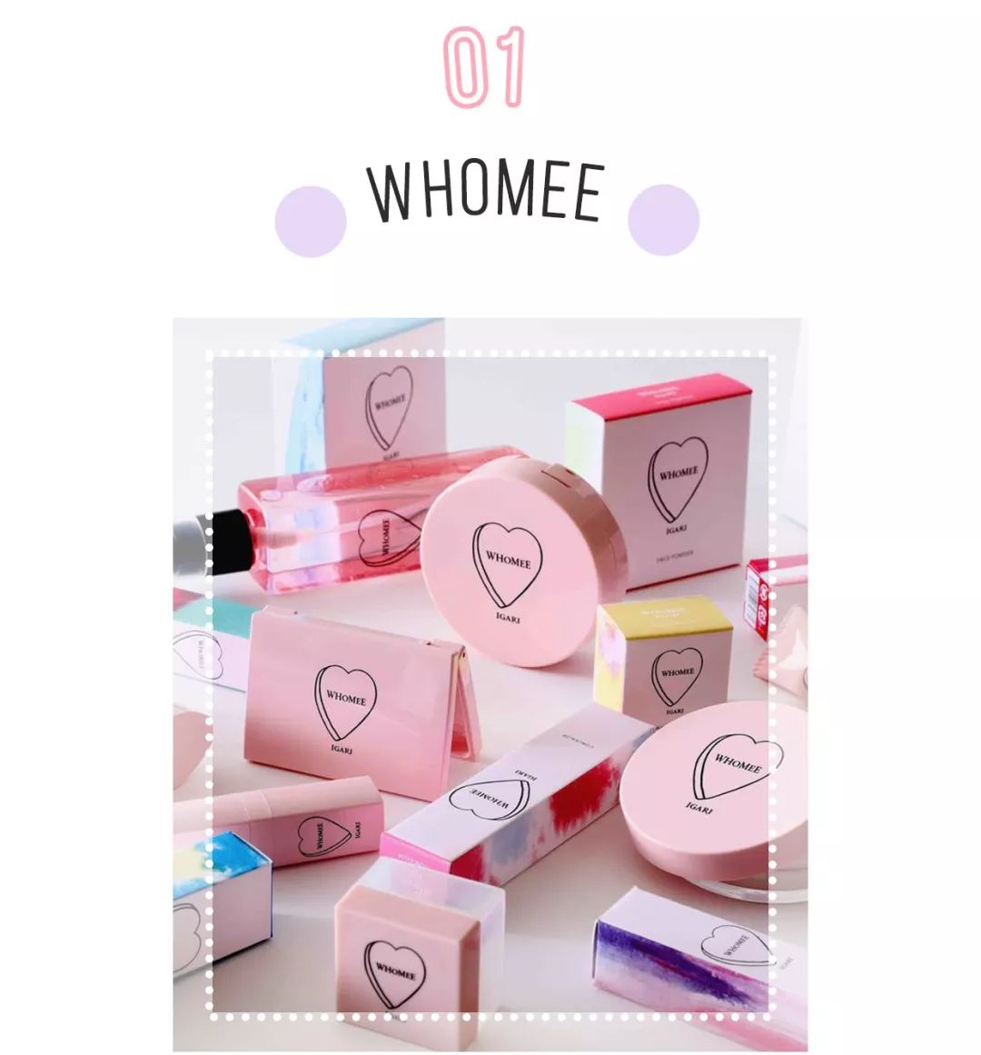 日韩彩妆大牌,日韩化妆品新款产品