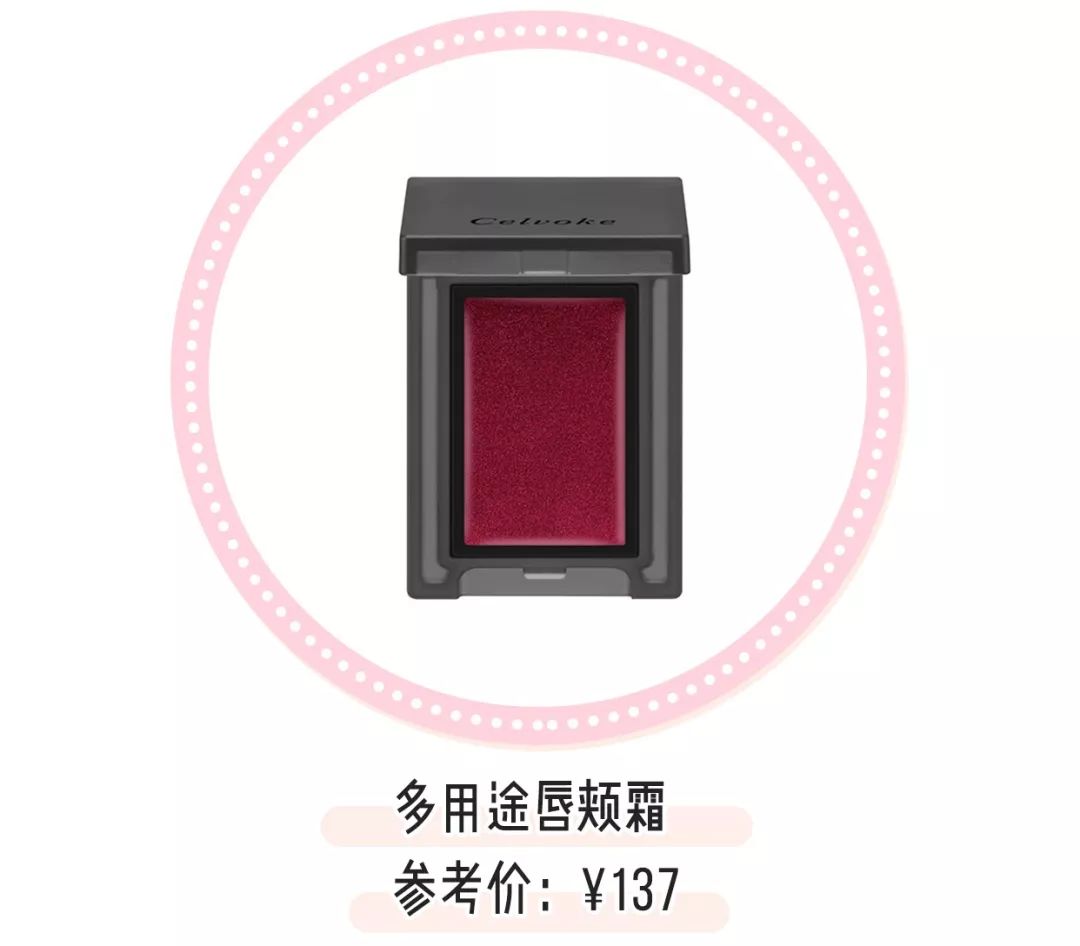 日韩彩妆正品店铺推荐图片高清,日韩新款彩妆平价礼盒推荐