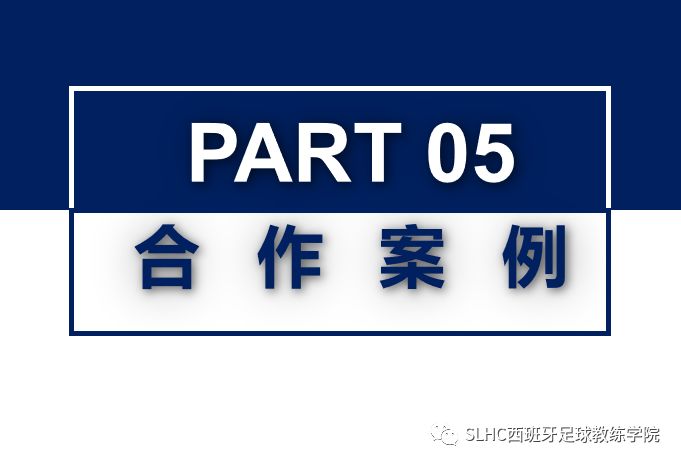 盛联皇驰,盛联驾校教练团队