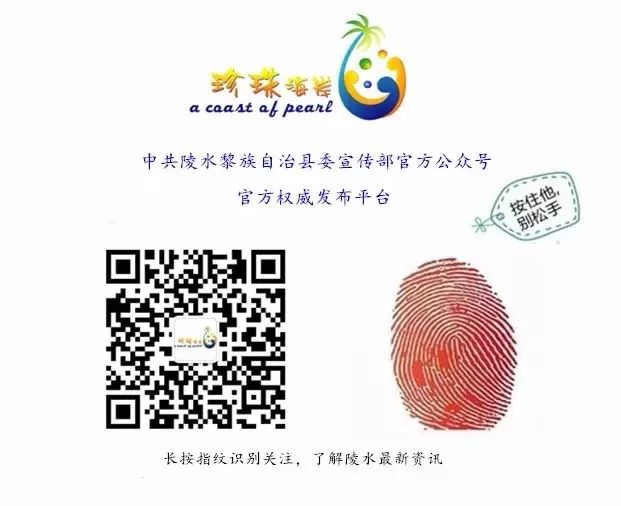 陵水旅游日活动,陵水国庆节旅游活动