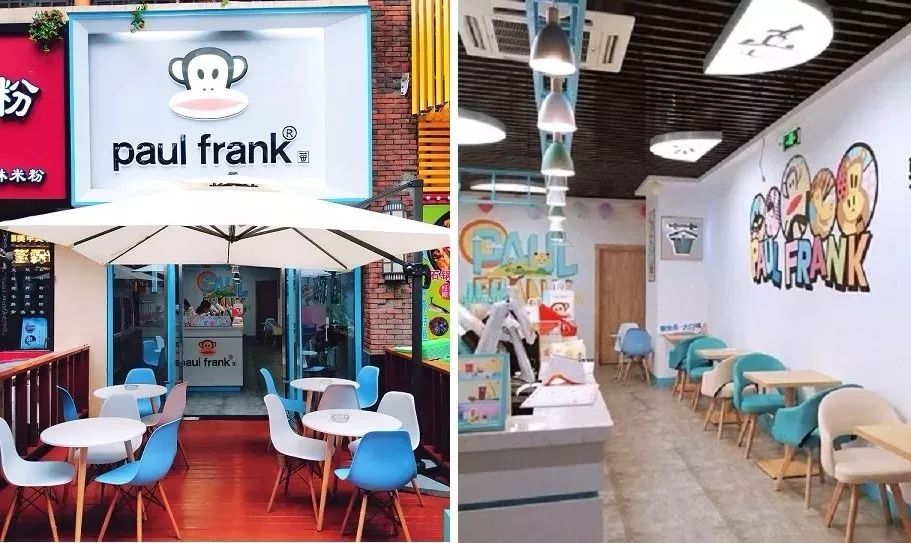 大嘴猴奶茶官方旗舰店,大嘴猴奶茶