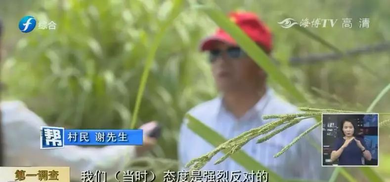 闽侯垃圾中转站,闽侯县垃圾场