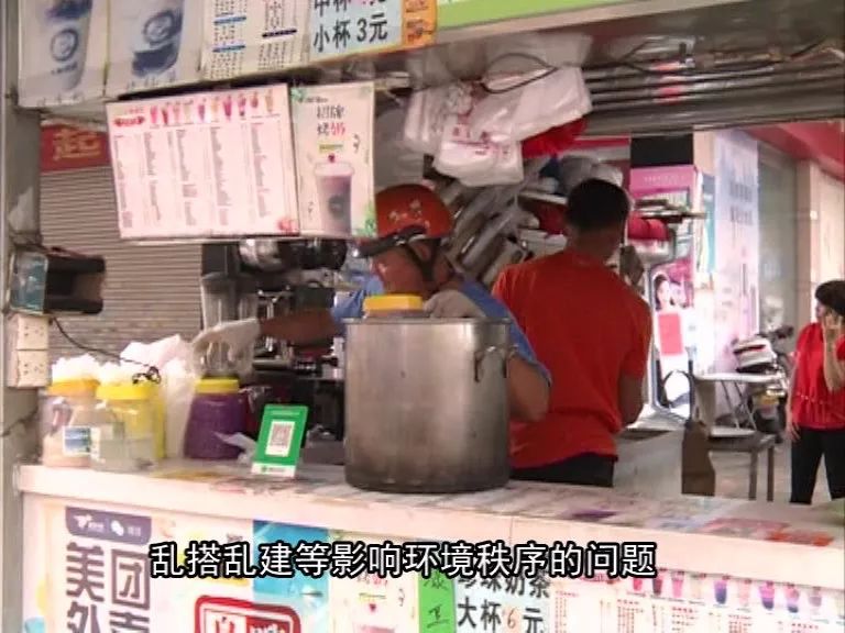 《问政沙溪》：“三个三”工程促市场文明新貌