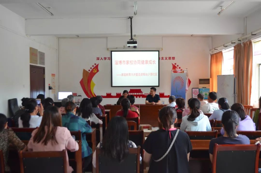 巾帼文明艺术团庆六一活动集锦,姐妹们庆六一活动