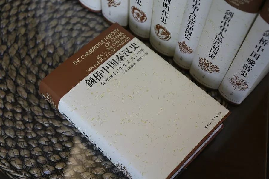 剑桥中国史1982出版,剑桥中国史英文版2-5卷