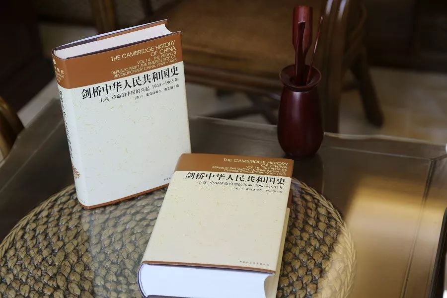 剑桥中国史1982出版,剑桥中国史英文版2-5卷