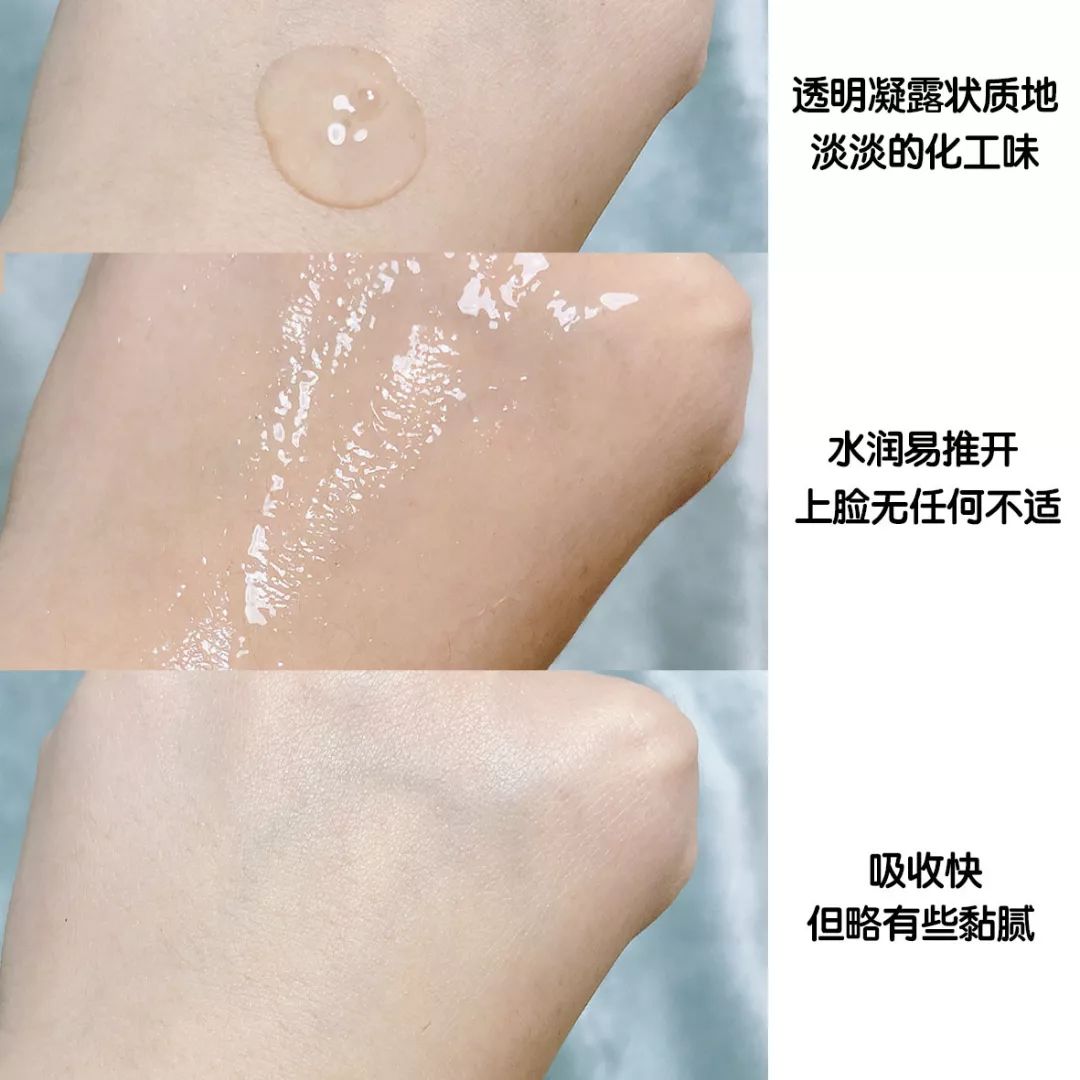 雅诗兰黛独一无二,雅诗兰黛顶级护肤品