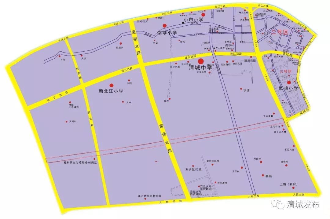 2023年清城区初中学区划分,2024年清城区东城街道学区分布图