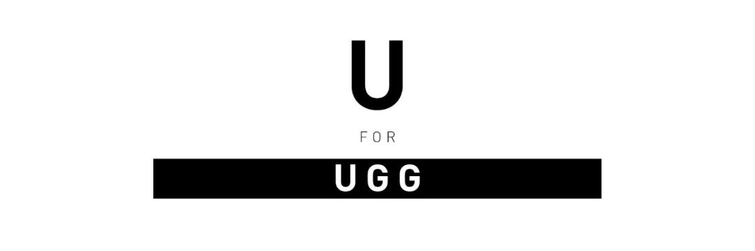 说到U，除了Undercover还有些什么？