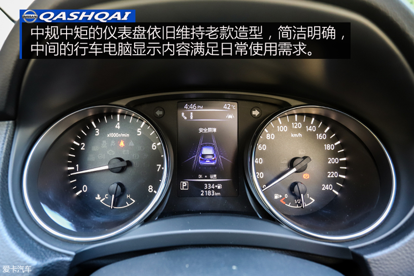 轻松好开动力好的车,轻松好开的suv