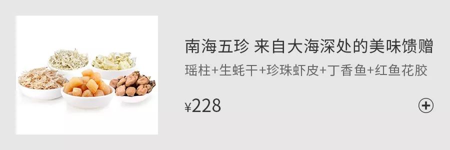 别感叹空留遗憾，趁现在带上好酒陪父亲喝两杯