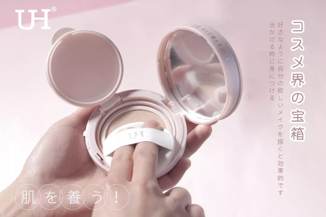 防水防汗防晒防脱妆的气垫,防汗防水不脱妆持久气垫