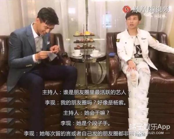 易烊千玺杨紫最新爆料,2018微博之夜tfboys杨紫易烊千玺