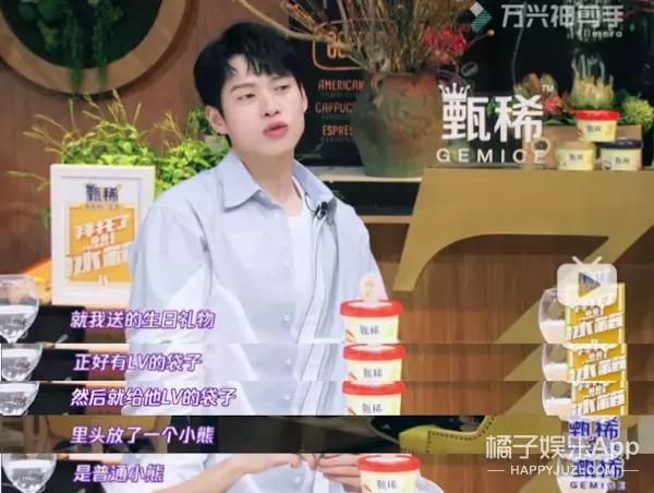 易烊千玺杨紫最新爆料,2018微博之夜tfboys杨紫易烊千玺