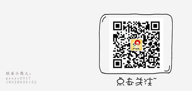 热点丨街头“特效”凉茶包医病？减肥零食起效劲？警方查获的这些东西全都加了料