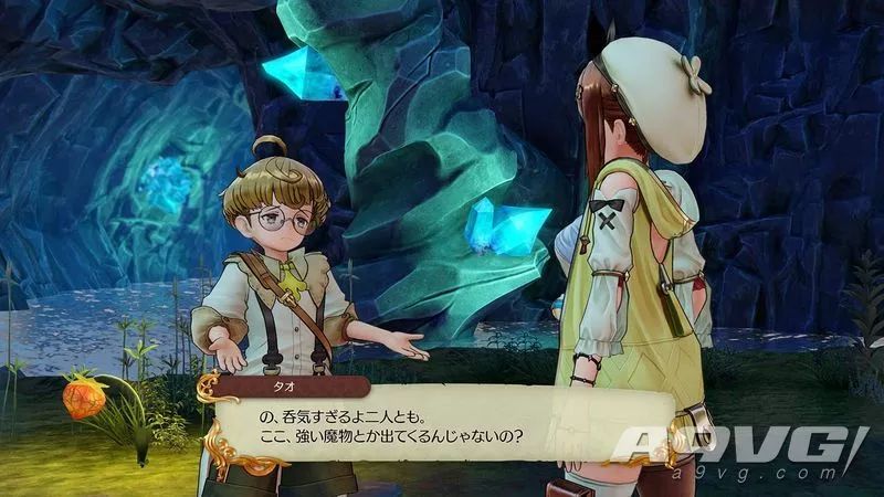 莱莎的工作室2发售,莱莎的工作室什么时候出