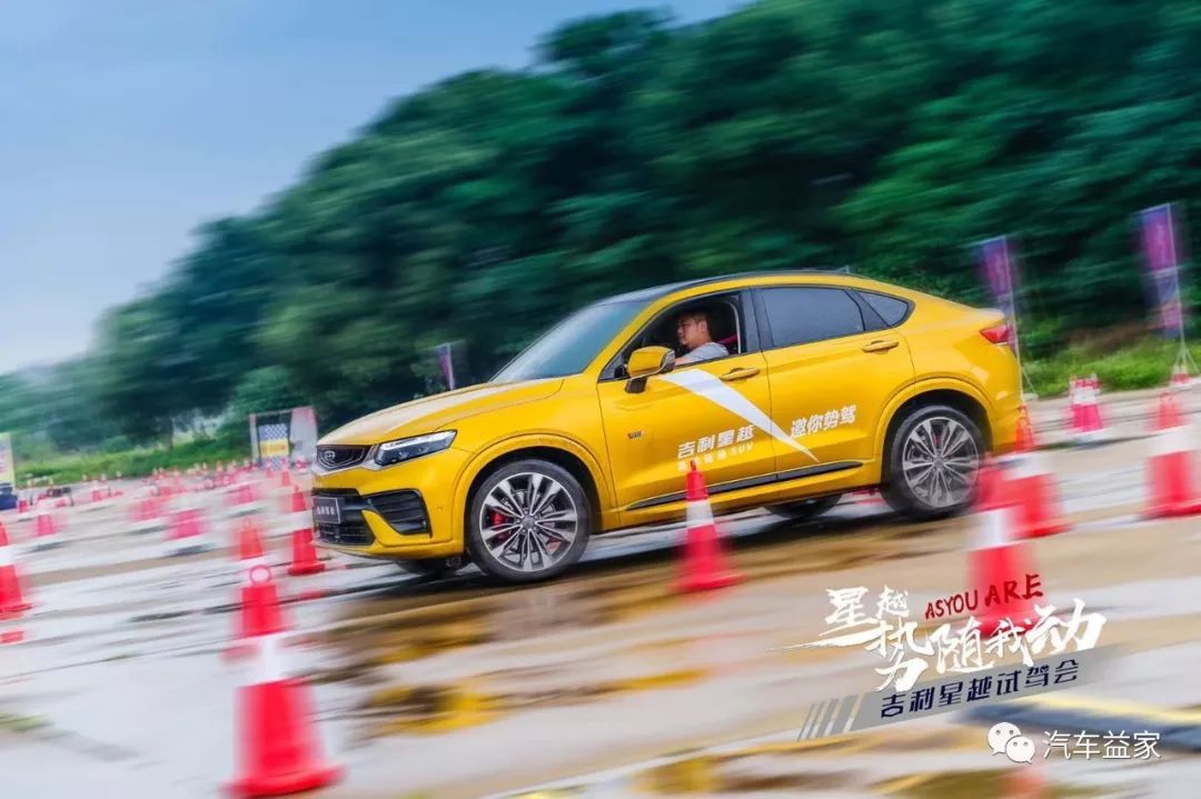 星越l运动模式和雪地的区别,19款星越2.0t两驱跑雪地怎么打开