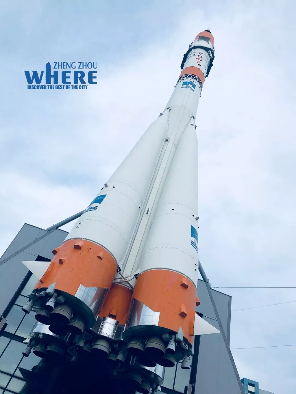 【双语听读】郑州“友城故事”之俄罗斯萨马拉市Storyaboutsistercities