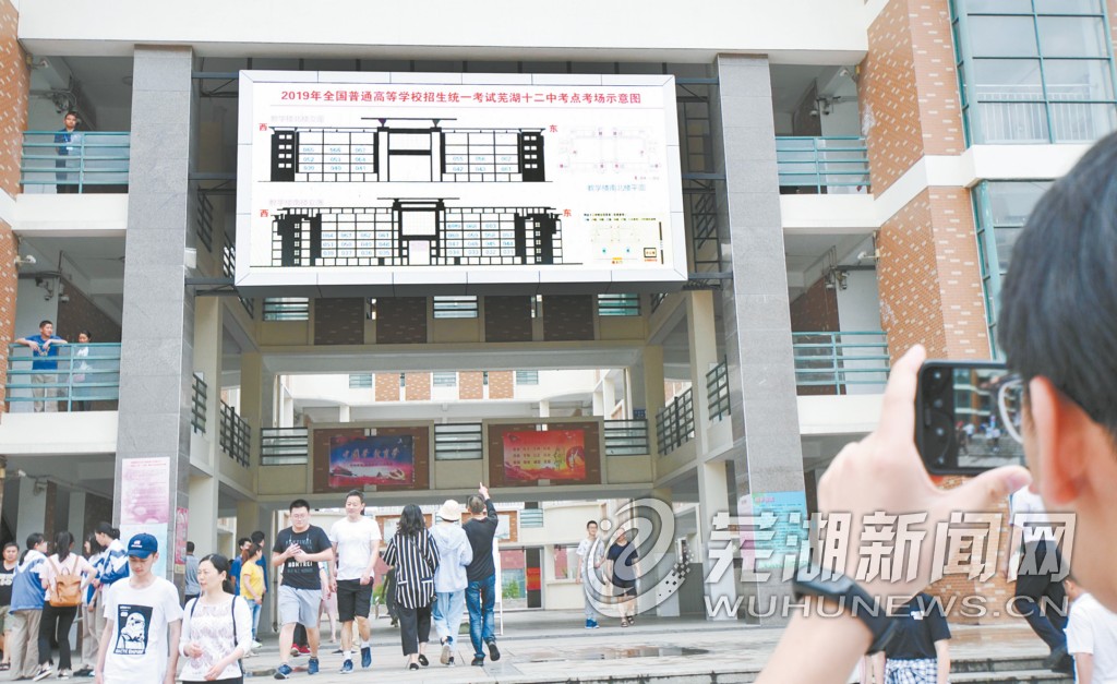 高考在即考生和家长擦亮眼睛,2021年高考已拉开序幕少年们加油