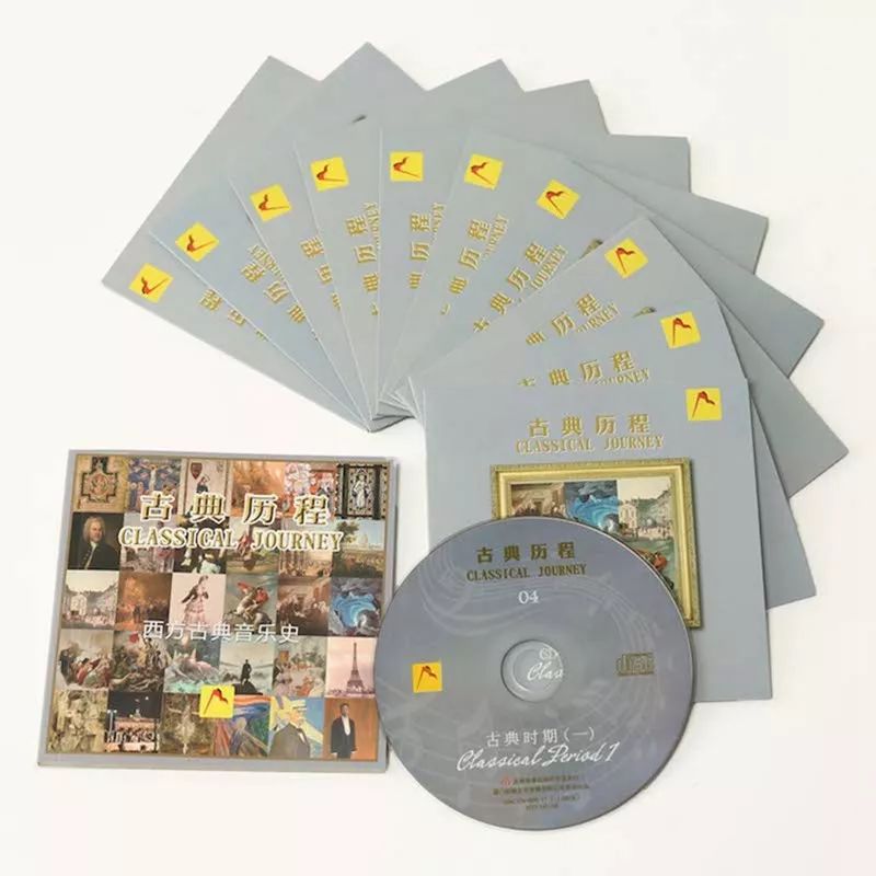 古典音乐鉴赏2000字,一首古典音乐鉴赏800字