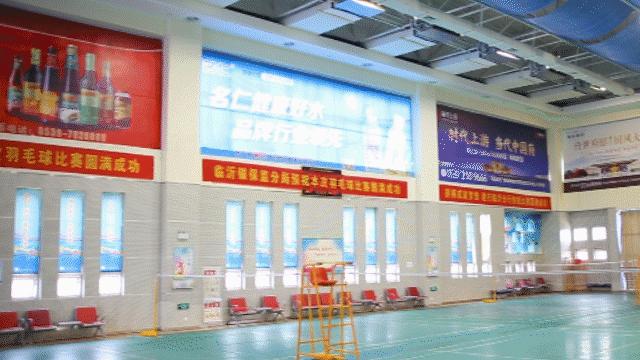 6.8折Get夏日好身材！就在临沂这家1.6万平方米的运动中心！一起燃烧卡路里，我jio得ok