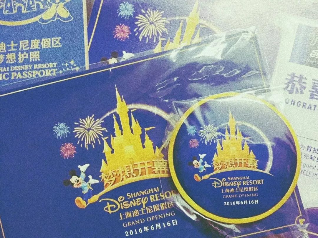 为了迪士尼，我决定搬回东京了