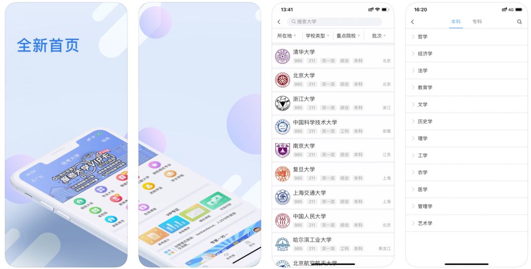 ai老照片修复赚钱,ai智能修复老照片会变样么