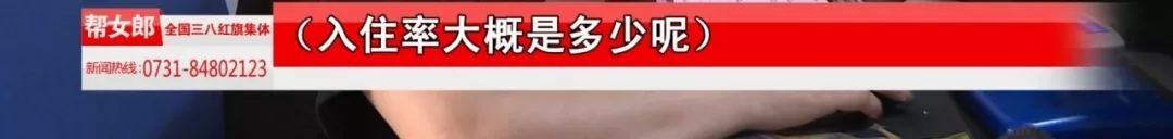 小区居民楼下建宾馆违法吗,公寓酒店被业主投诉怎么办