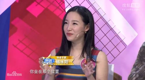 ayawawa简介,ayawawa事件