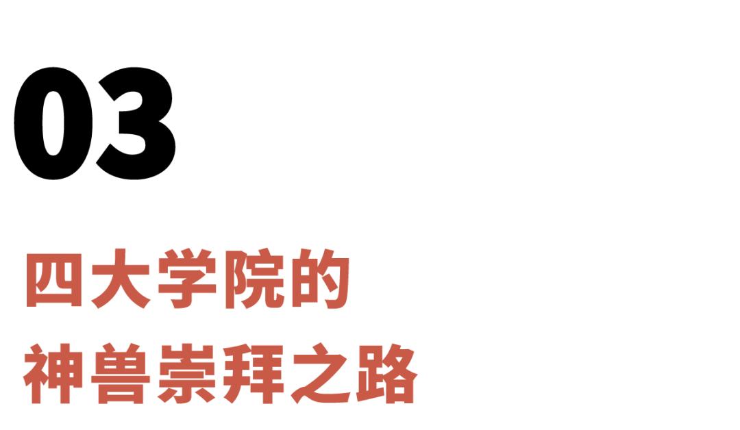 哈利波特游戏ip,哈利波特ip为何值钱
