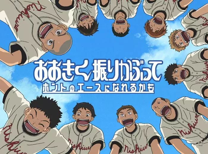 4部好看的运动番,有没有好看的运动番推荐