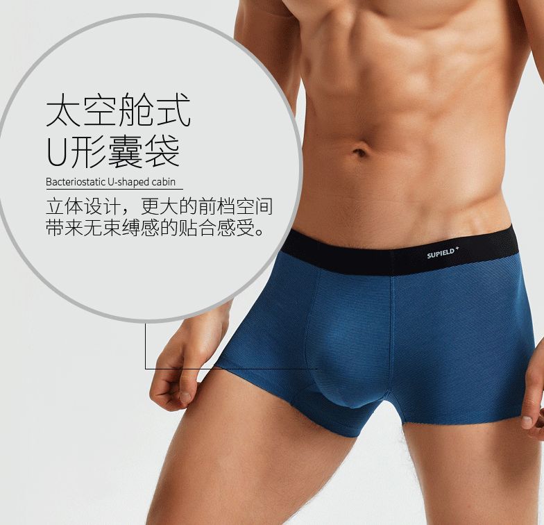 夏季男士超薄休闲裤透气,男士夏季超薄百搭休闲裤透气舒适