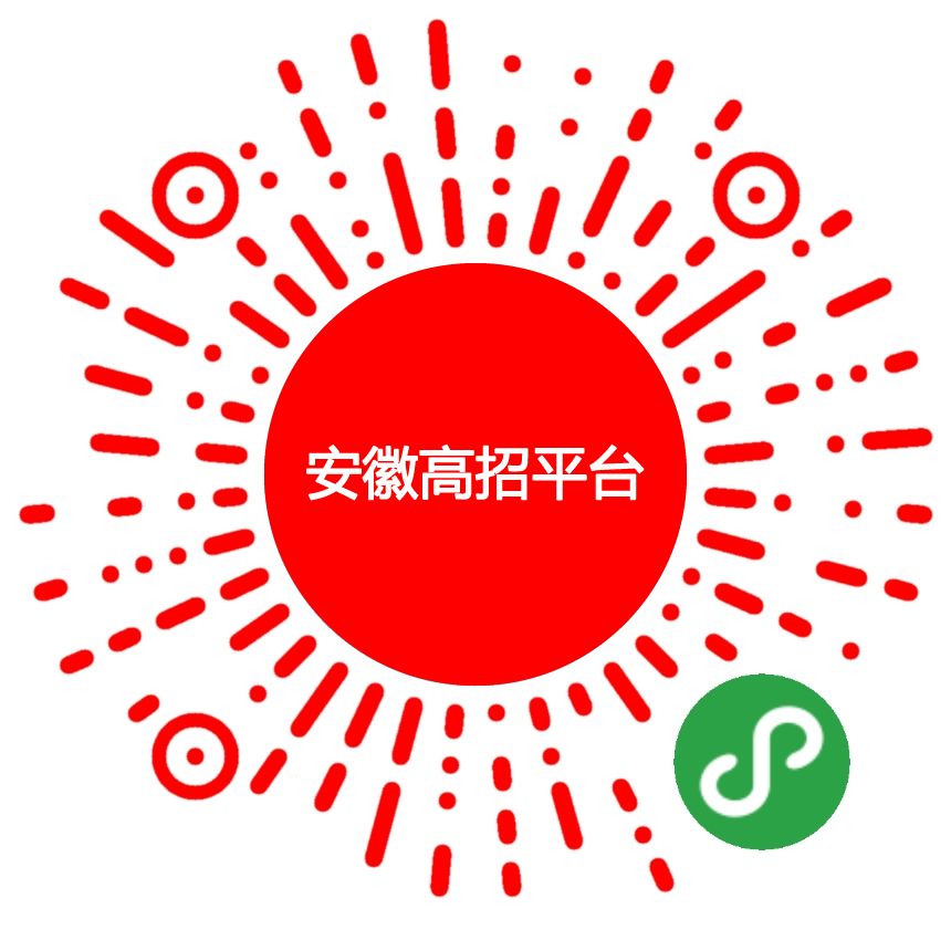 合肥2022幼升小报名时间,合肥幼升小政策最新规定