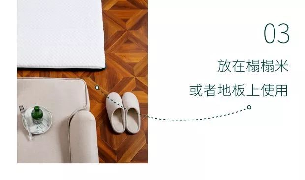 黑科技床,全球顶级黑科技床